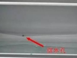 当冰箱倒了会发生什么？（揭秘冰箱倒下的影响和应对方法）