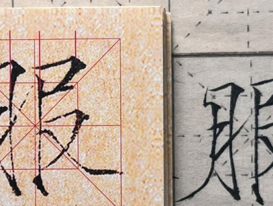 同创金服（一站式金融科技平台，助力个人和企业实现财富增值）