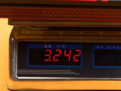 新游匣7566屏幕（挑战极限，畅享细腻画面，全方位升级游戏体验）