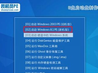 使用U盘制作Mac系统安装盘的教程（以Win10U盘为工具，轻松制作Mac系统安装盘）