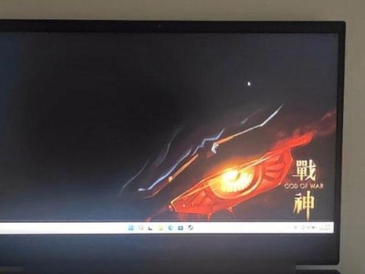 三星裸眼3D笔记本电脑（颠覆传统3D技术，带来逼真沉浸式观影体验）