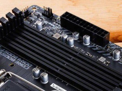 微星B460主板如何加装机械硬盘（从零开始，轻松为微星B460主板增加存储容量）