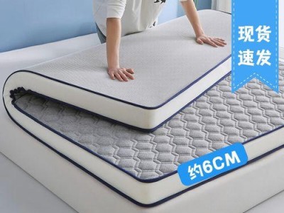 以8h乳胶床垫m2怎么样？（探索8h乳胶床垫m2的优势与劣势。）
