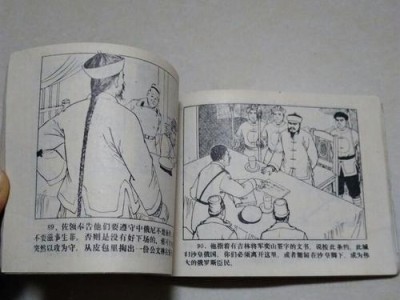 以雪貂鼠标为主题的文章（探索雪貂鼠标的特点和功能，为你选择提供参考）