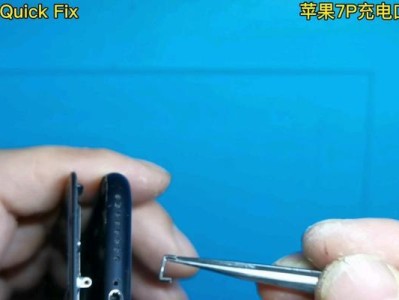 苹果7P管查机的优势与不足剖析（探索苹果7P管查机的性能及应用领域）