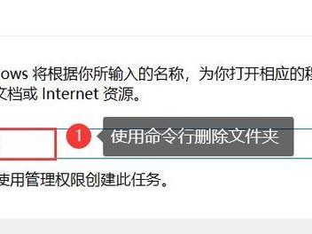 解决电脑显示错误无法使用复制功能的方法（教你如何解决电脑显示错误导致无法复制的问题）