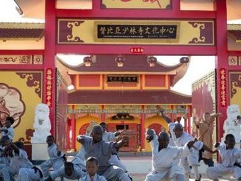 探究赞比亚通信发展情况及前景展望（以赞比亚通信为例，探讨非洲国家在数字化时代的挑战与机遇）