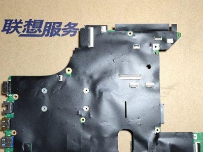 联想V580C笔记本电脑——性能卓越，体验卓越（轻薄便携，适合商务办公和日常使用）