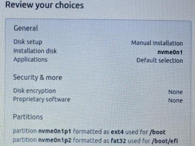 Ubuntu系统U盘安装教程（一步步教你在Ubuntu系统上使用U盘进行安装）