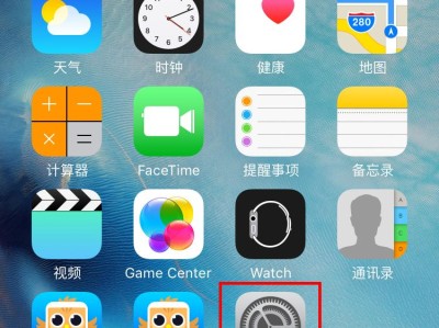 iPhone6的激活时间长吗？（探讨iPhone6的激活时间和使用寿命）