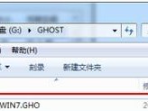 如何使用系统备份文件进行系统重装（教你轻松备份和还原系统重装所需文件）