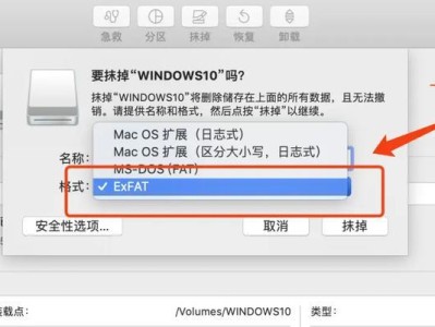 如何使用启动盘安装Win10系统（一步步教你制作启动盘，轻松安装Win10系统）