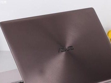 i5-5200U处理器（揭秘i5-5200U处理器的先进特性及适用范围）
