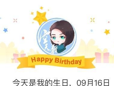 tensojapan（快速、可靠、全方位的日本代购体验）