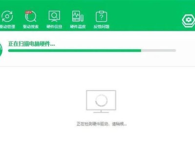 使用U盘安装系统的教程——让PE成为系统安装的利器（简单易行的安装方式，轻松解决系统安装难题）