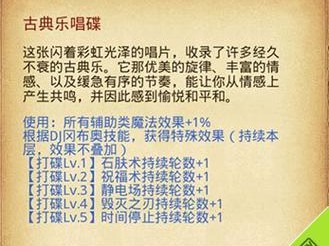 海尔Mooka（一款改变生活方式的创新设备）