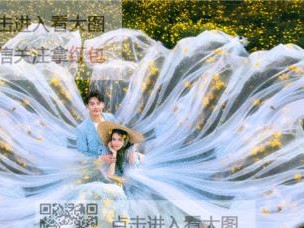 寻拍婚纱摄影（寻拍婚纱摄影怎么样？让你的婚礼成为永恒的回忆）