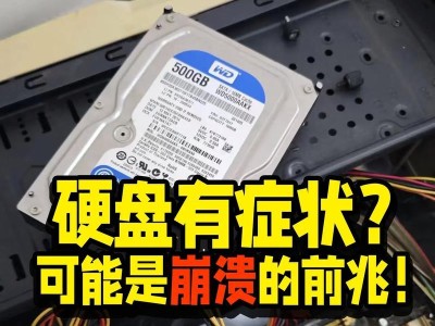 电脑显示错误的原因及解决方法（深入探究电脑显示错误的各种可能原因及相应的解决方案）