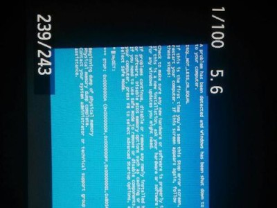 电脑DNF显示错误代码230，如何解决？（错误代码230的原因及解决方法详解）