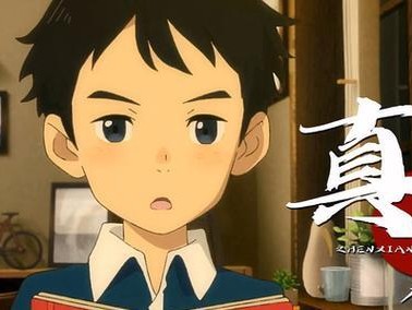 以奇影动漫（揭秘奇影动漫的神奇魅力与创新之处）