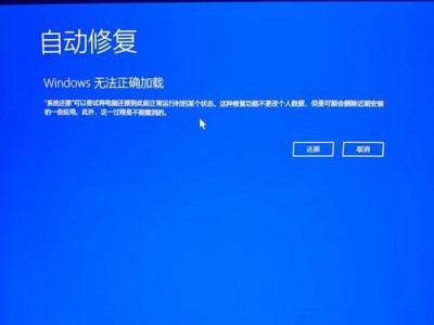 电脑启动错误终止代码解析（探究常见电脑启动错误代码及解决方案）