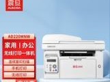 震旦AD429（探索震旦AD429，这款性能卓越的电子产品）