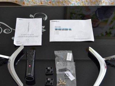长虹50Q3T怎么样？——一款性能出色的高清电视（追求卓越画质，长虹50Q3T堪称佼佼者）