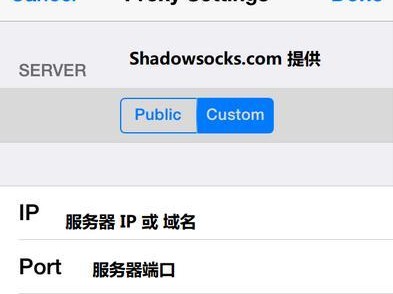 Cydia（了解Cydia并探索无限可能）