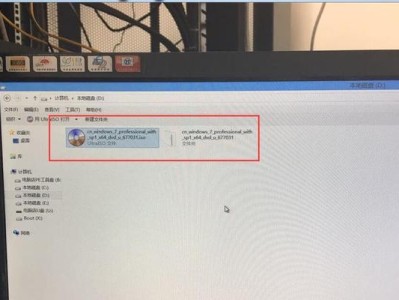电脑店制作UEFI教程（学习如何制作UEFI的完整教程及常见问题解答）
