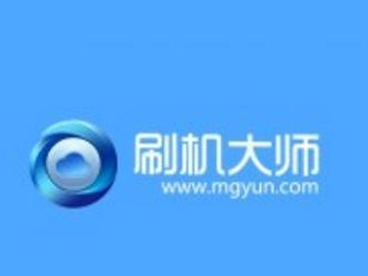 一键刷机（了解一键刷机的功能与优势，解放你的手机操作体验）