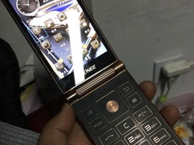 金立W900s——高性能智能手机的优势和特点