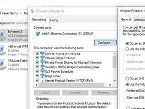 Win10DNS修改教程（一步步教你轻松修改Win10DNS设置，享受更快速和安全的网络体验）