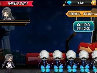 以战神笔记本win7系统安装教程（详细步骤让您轻松安装win7系统）