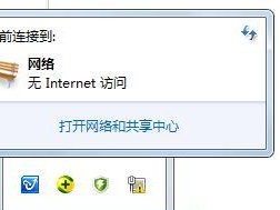 电脑无法连接网络的原因及解决方法（分析电脑无法连接网络的常见原因，并提供相应解决方法）