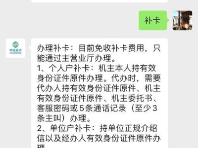 手机市场的现状与未来趋势（探索手机市场的发展及用户需求变化）