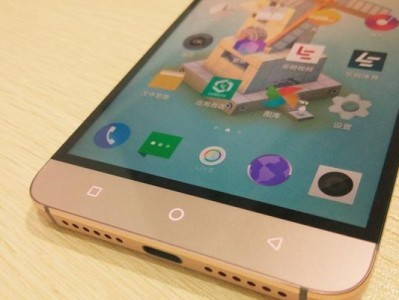 乐视乐2（功能齐全、性价比高、用户评价良好）