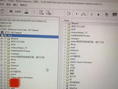深圳移动硬盘坏了怎么修复？（解决移动硬盘故障的有效方法及服务推荐）