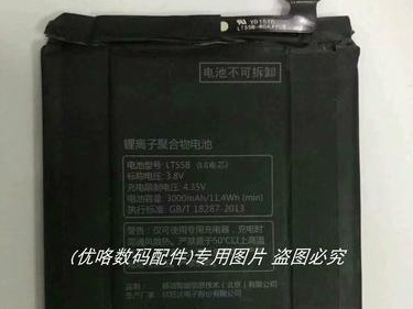 乐视5手机的优点和缺点全解析（乐视5手机的性能、摄影能力、操作系统、电池续航等详细评测）