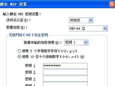 WindowsXP如何连接无线网络（详细教程及实用技巧）