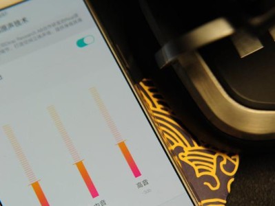 OPPOR9s打游戏表现如何？（全面升级的性能和优化设计，OPPOR9s成为游戏爱好者的不二之选）