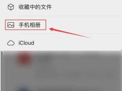 安卓手机如何打开exe文件（教你一招，轻松解决安卓手机打开exe文件的难题）