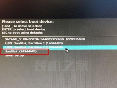 Win10U盘装系统教程（从制作启动盘到安装步骤详解，带你轻松完成系统安装）