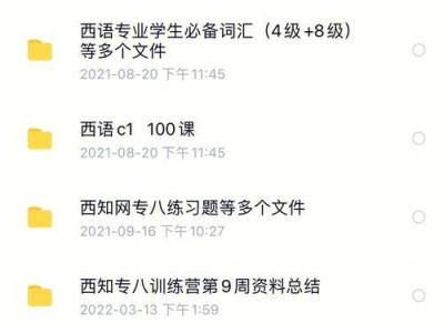 CMB209量产教程（详解CMB209量产教程，助你轻松掌握关键技术）