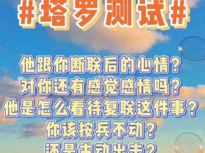 复联后的角色转变与情感复合（以复仇者联盟为例，探讨角色的发展与人际关系的重建）