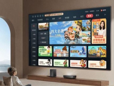 海信660——一款全面实用的手机选择（海信660的性能、拍照和续航表现都值得期待）