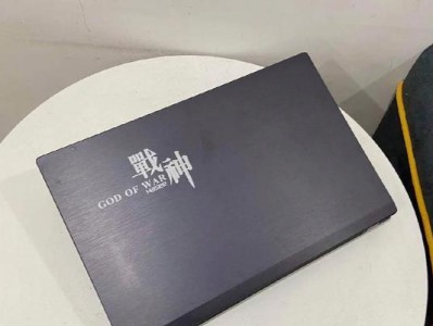 神舟K650Di7D3（一款强悍的笔记本电脑，满足多方面需求）