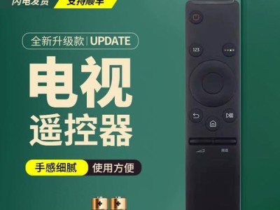 三星78KS9800的综合评价及用户体验（全面评测三星78KS9800，发现真正的极致画质）