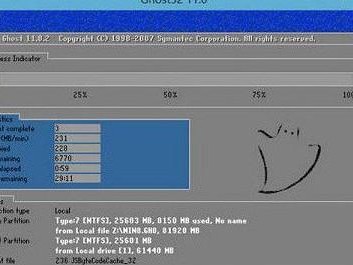 华硕FX53V安装Win7教程（详细教你如何在华硕FX53V笔记本电脑上安装Windows7系统）