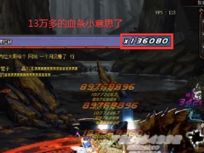 永恒大陆70到80级经验教学（掌握关键技巧，轻松突破瓶颈，打造强大角色！）