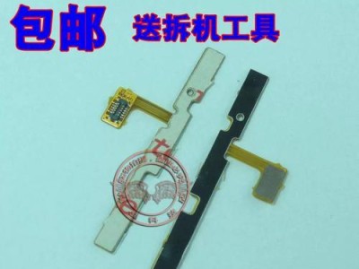 华为麦芒4（了解华为麦芒4的用户评价和性能表现）